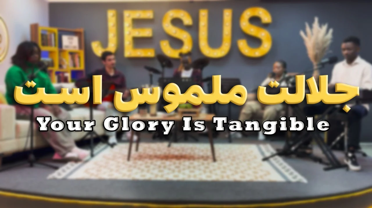 bilecik_church_special_announcement